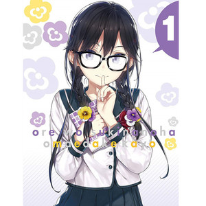 日本丰满巨乳美女和黑人乱搞
