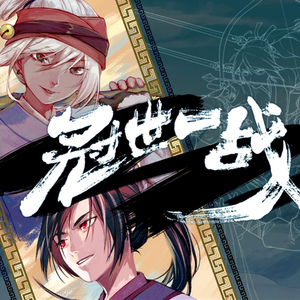 日本丰满巨乳美女和黑人乱搞
