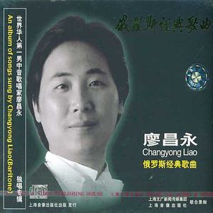 日本丰满巨乳美女和黑人乱搞
