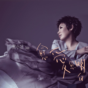 日本丰满巨乳美女和黑人乱搞
