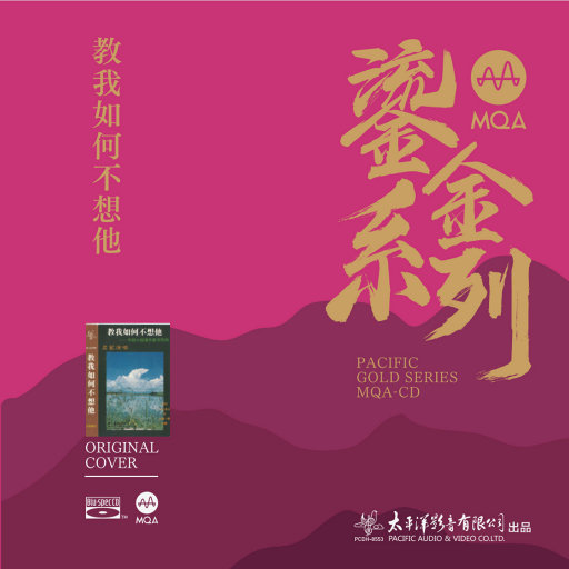 日本丰满巨乳美女和黑人乱搞
